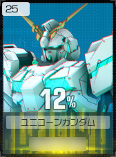 エボリューション_メンバー情報.jpg エボリューション_メンバー情報.jpg